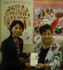一般社団法人奈良県母子福祉連合会様からご寄付いただきました。
