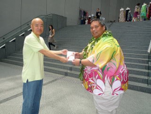 「Na Kama Aloha Festival in Nara 2013」よりご寄附いただきました。