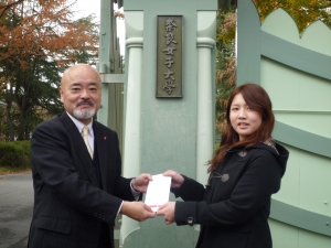 奈良女子大学恋都祭実行委員会よりご寄付をいただきました。