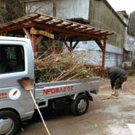 事業経費助成 <特定非営利活動法人どうで>(山添村)