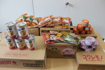 令和6年度生活困窮者への緊急支援活動助成 <社会福祉法人宇陀市社会福祉協議会>(宇陀市)